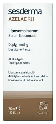 SesDerma Azelac Ru Liposomal Serum Липосомальная сыворотка для лица - фото 2