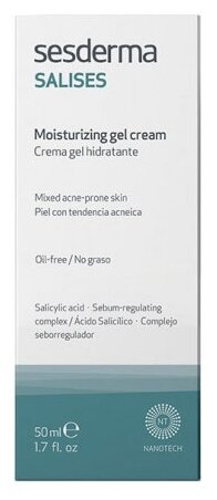 SesDerma Salises Moisturising Gel Cream Увлажняющий крем-гель для лица - фото 2