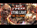 Видео - ВСЕ ГРЕХИ И ЛЯПЫ игры "Dying Light: The Following" | ИгроГрехи