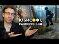 Видео - ЧТО НЕ ТАК с DYING LIGHT 2?