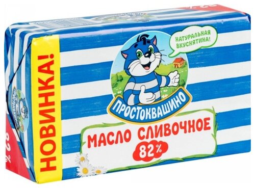 Простоквашино Масло сливочное 82%, 400 г - фото 1