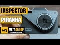 Видео - Обзор Inspector Piranha. Видеорегистратор с радар-детектором