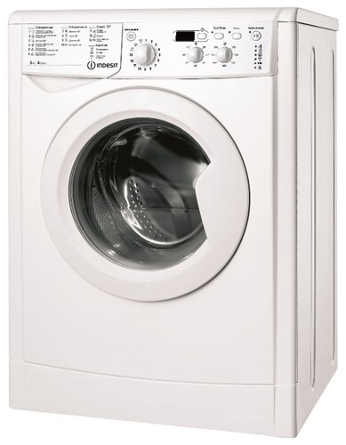 Стиральная машина Indesit IWSD 51051 - фото 1