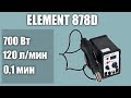 Видео - Паяльная станция ELEMENT 878D