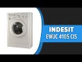 Видео - Стиральная машина Indesit EWUC 4105 CIS