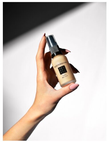 BEAUTIFIC BB крем Nude Perfector тонирующий с гиалуроновой кислотой , 30 мл - фото 4