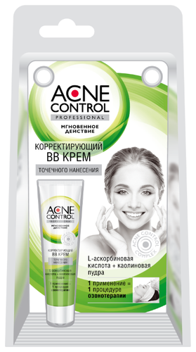 Acne Control BB крем точечного нанесения корректирующий 5 мл , 5 мл - фото 1
