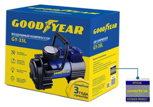 Автомобильный компрессор GOODYEAR GY-35L - фото 4