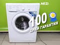 Видео - Indesit IWSB5085