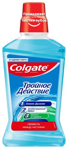 Colgate ополаскиватель Тройное Действие - фото 1