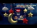 Видео - Новые ночные трусики Huggies Elite Soft для заботы о коже малыша всю ночь