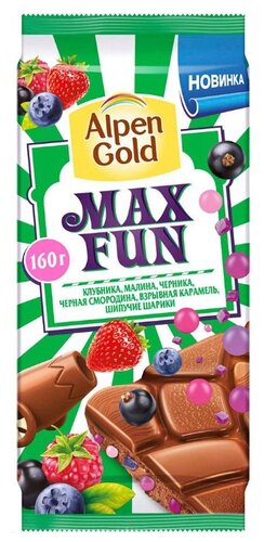 Шоколад Alpen Gold Max Fun молочный клубника, малина, черника, черная смородина, взрывная карамель, шипучие шарики - фото 1
