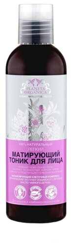 Planeta Organica Тоник легкий матирующий - фото 1