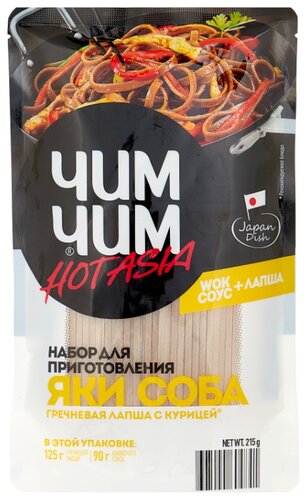 ЧИМ-ЧИМ Набор для приготовления Яки Соба, 215 г - фото 1