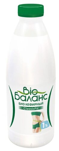 Био Баланс Биопродукт био кефирный ClassicFit 1% - фото 1