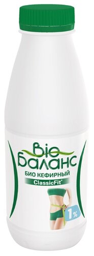 Био Баланс Биопродукт био кефирный ClassicFit 1% - фото 2