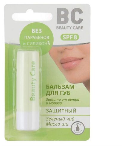 BC Beauty Care Бальзам для губ Защитный - фото 1