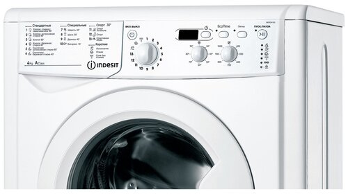 Стиральная машина Indesit IWUD 4105 - фото 3