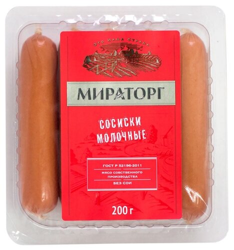 Мираторг Сосиски молочные - фото 1