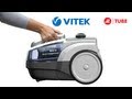 Видео - Пылесос с водяным фильтром Vitek VT-1833 PR