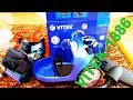 Видео - Пылесос VITEK с аквафильтром. Обзор пылесоса Vitek VT-1886 B / Распаковка