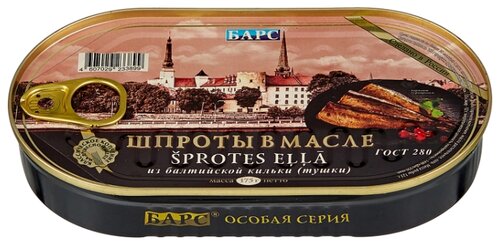 БАРС Шпроты из балтийской кильки в масле, 175 г - фото 3