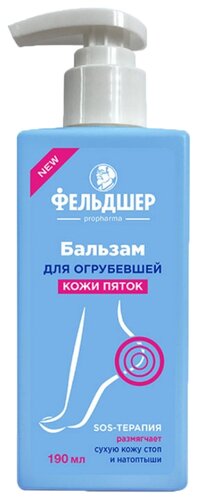 Фельдшер Бальзам для огрубевшей кожи пяток - фото 1