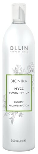 OLLIN Professional BioNika Мусс реконструктор для волос - фото 1