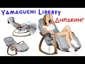 Видео - Yamaguchi Liberty Анпакинг