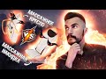 Видео - Массажное кресло-качалка Yamaguchi Liberty VS Массажная накидка! Отзыв