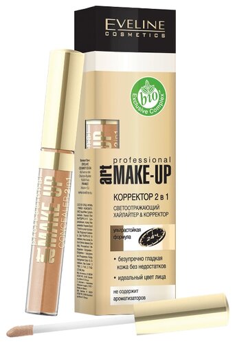 Eveline Cosmetics Корректор 2 в 1 Art Professional Make-Up - фото 1