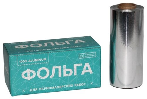 Чистовье Фольга в коробке 16 мкм - фото 1