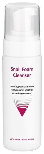 Aravia пенка для умывания с муцином улитки и зелёным чаем Snail Foam Cleanser - фото 1