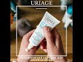 Видео - Uriage Eau Thermale Soin d&#39;Eau Embellisseur