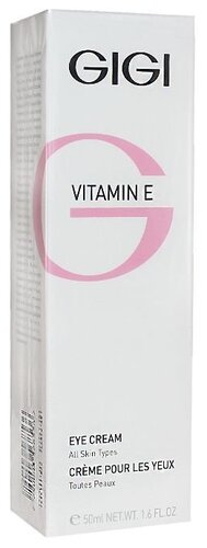 Gigi Крем для век Vitamin E Eye Cream - фото 3