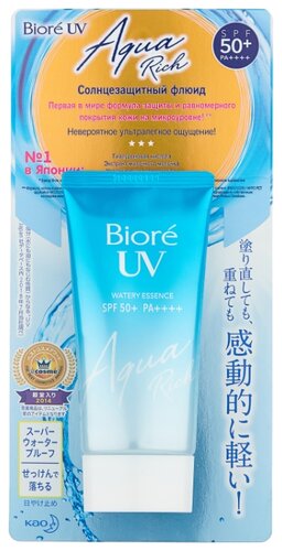 Biore эссенция UV Aqua Rich SPF 50 - фото 1