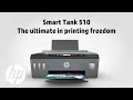 Видео - HP Smart Tank 515 Wireless All-in-One