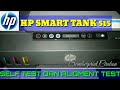 Видео - HP Smart Tank 515 Tes manual dan Tes Aligment