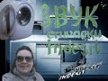 Видео - Звук работающей стиральной машины Indesit EWSD 51031. Тест стиральной машины.