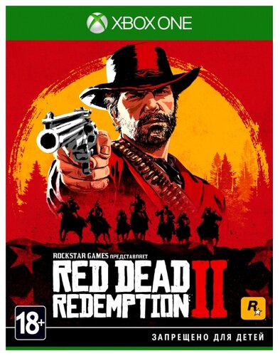 Red Dead Redemption 2 - фото 1