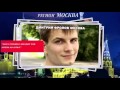 Видео - Фармтек видео-презентация