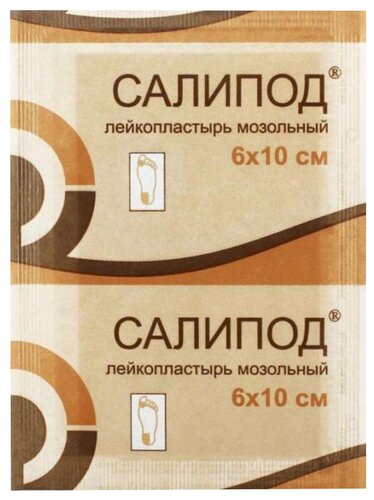 ВЕРОФАРМ Салипод лейкопластырь мозольный 6х10 см - фото 1