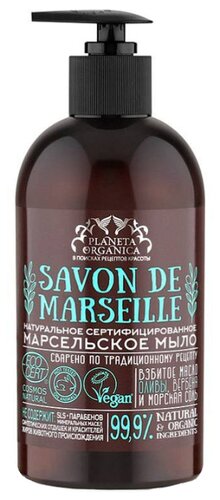 Мыло жидкое Planeta Organica Savon de Marseille - фото 1