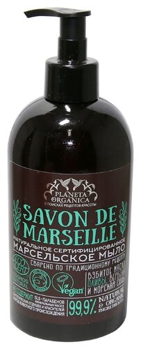 Мыло жидкое Planeta Organica Savon de Marseille - фото 2