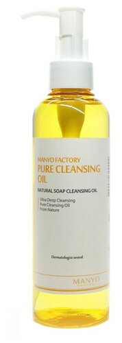Manyo Factory гидрофильное масло для снятия макияжа Pure Cleansing Oil - фото 1