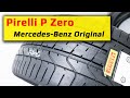 Видео - Pirelli P Zero /// Mercedes-Benz original