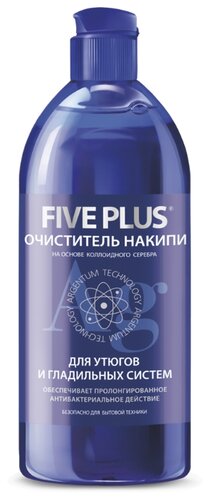 Жидкость Five plus очиститель накипи для утюгов и гладильных систем 500 мл - фото 4