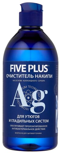 Жидкость Five plus очиститель накипи для утюгов и гладильных систем 500 мл - фото 1