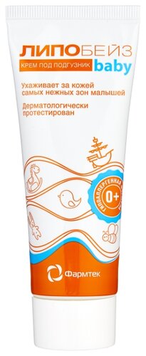 Липобейз Крем под подгузник Baby - фото 1