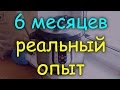 Видео - Отзыв о Moulinex CE500E32. В трех словах.